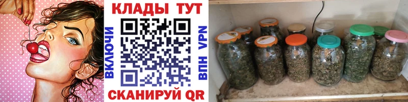 Виды наркоты Сланцы ГАШИШ  MDMA  КОКАИН  Меф  МАРИХУАНА 