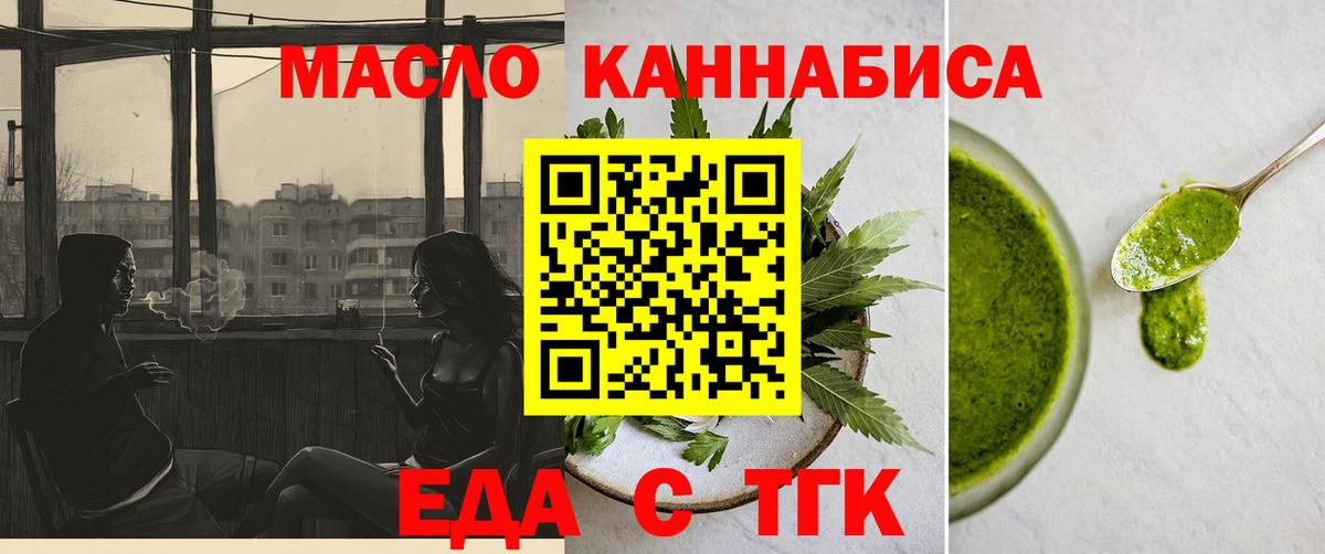 MDMA Сланцы
