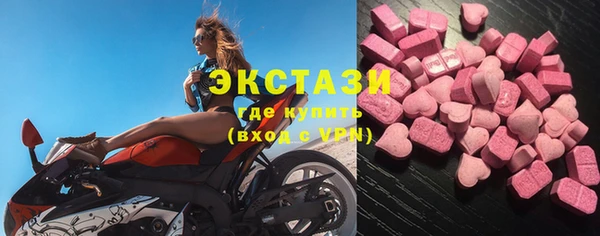 меф Пролетарск