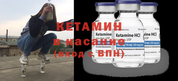 Альфа ПВП Богданович