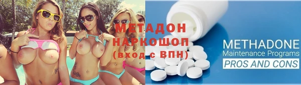 Альфа ПВП Богданович