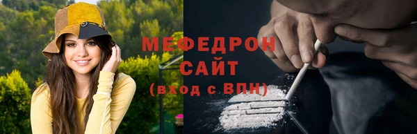 Альфа ПВП Богданович
