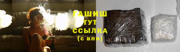 Альфа ПВП Богданович