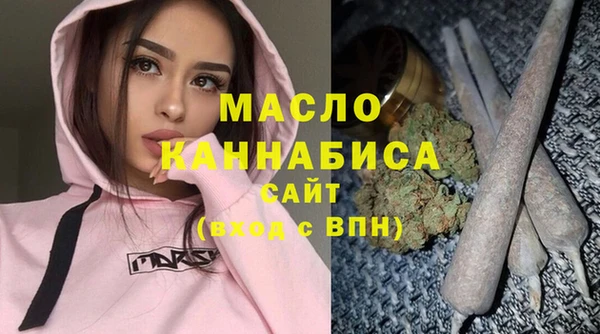 Альфа ПВП Богданович