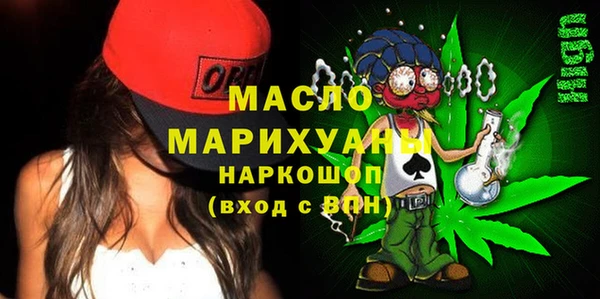 PSILOCYBIN Богородицк