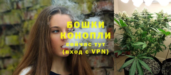 кокаин VHQ Приозерск