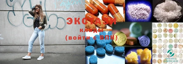 Альфа ПВП Богданович