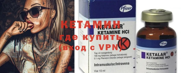 Альфа ПВП Богданович