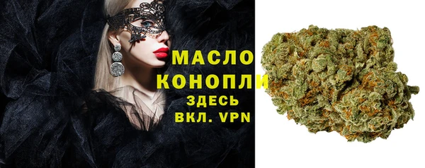 PSILOCYBIN Богородицк