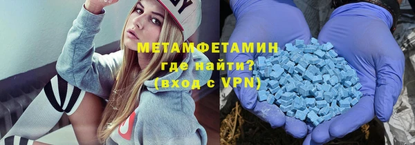 PSILOCYBIN Богородицк