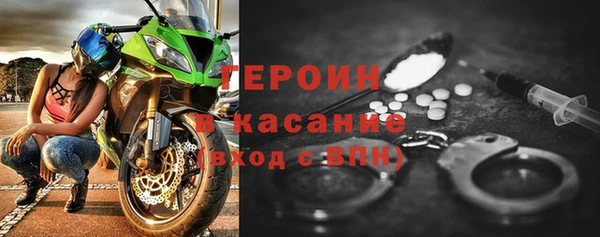 Альфа ПВП Богданович