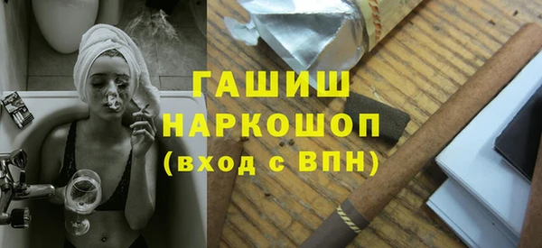 Альфа ПВП Богданович