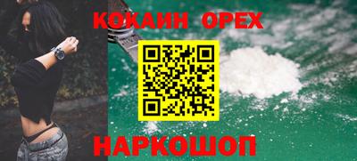 мдпв Наро-Фоминск
