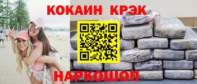 мдпв Наро-Фоминск