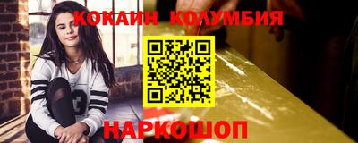 мдпв Наро-Фоминск
