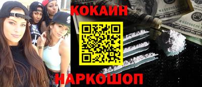 гашик Нарткала