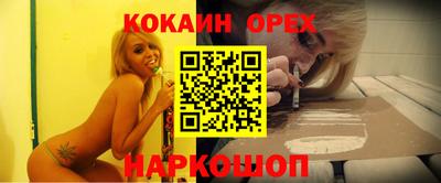 мдпв Наро-Фоминск