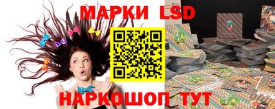 мдпв Наро-Фоминск