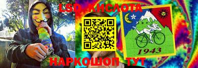 мдпв Наро-Фоминск