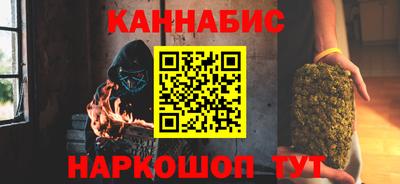 гашик Нарткала