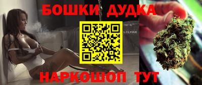 ALPHA PVP Нальчик