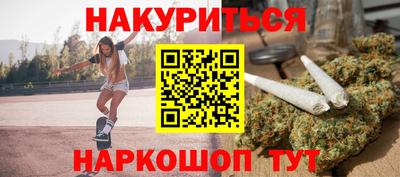 ALPHA PVP Нальчик