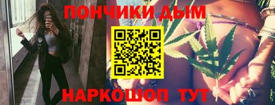 ALPHA PVP Нальчик