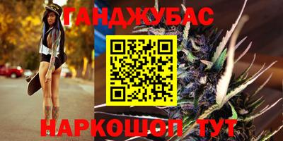 мдпв Наро-Фоминск
