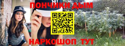 мдпв Наро-Фоминск