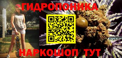 ALPHA PVP Нальчик