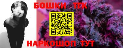 гашик Нарткала