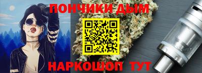 гашик Нарткала