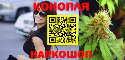 мдпв Наро-Фоминск