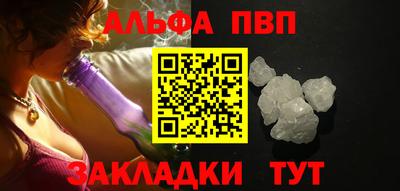 гашик Нарткала