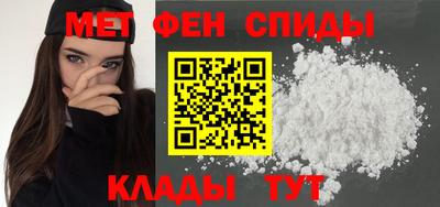 мдпв Наро-Фоминск