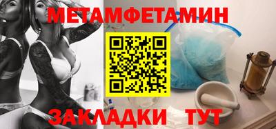 прущий лед Рыбинск