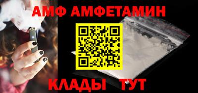 мдпв Наро-Фоминск