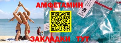 мдпв Наро-Фоминск