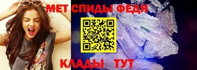 мдпв Наро-Фоминск