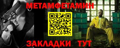 гашик Нарткала