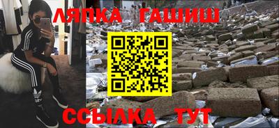 мдпв Наро-Фоминск