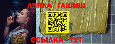 гашик Нарткала