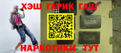 ALPHA PVP Нальчик