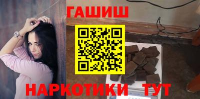гашик Нарткала