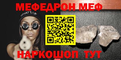 ALPHA PVP Нальчик