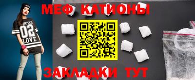 мдпв Наро-Фоминск