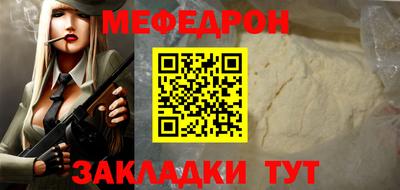 гашик Нарткала
