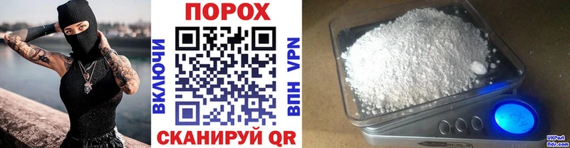 Первитин мет  наркота  дарк нет клад  Сланцы 